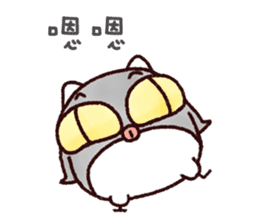 fufu cat sticker #8966880