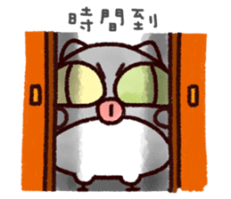 fufu cat sticker #8966894