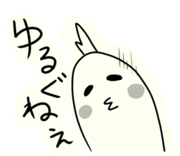 Youchan of Iwate sticker #8966979
