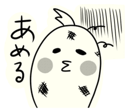 Youchan of Iwate sticker #8966983