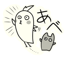 Youchan of Iwate sticker #8966984