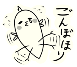 Youchan of Iwate sticker #8966986