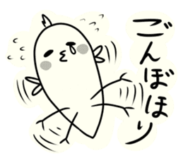 Youchan of Iwate sticker #8966986