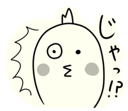 Youchan of Iwate sticker #8966991