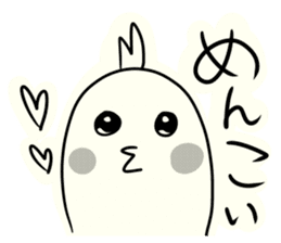 Youchan of Iwate sticker #8966995