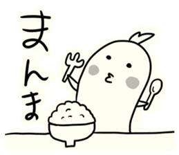 Youchan of Iwate sticker #8966996