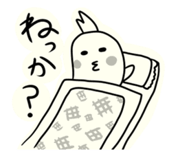 Youchan of Iwate sticker #8966998