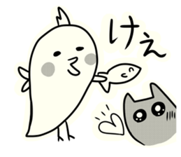 Youchan of Iwate sticker #8967001