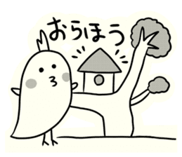 Youchan of Iwate sticker #8967011