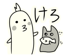 Youchan of Iwate sticker #8967012