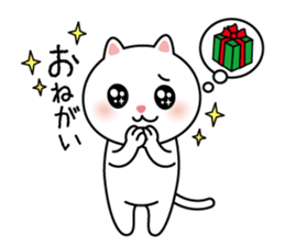 Cat of the world, winter sticker #8967136