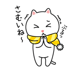 Cat of the world, winter sticker #8967142