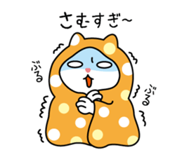 Cat of the world, winter sticker #8967143