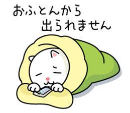 Cat of the world, winter sticker #8967145