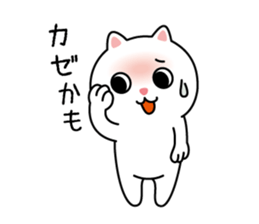 Cat of the world, winter sticker #8967148