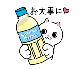 Cat of the world, winter sticker #8967152