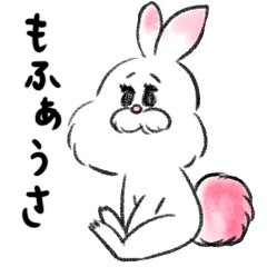 fluffy pink bunny