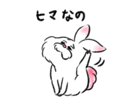 fluffy pink bunny sticker #8967224