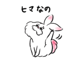fluffy pink bunny sticker #8967224