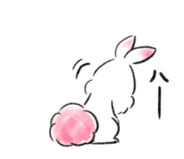 fluffy pink bunny sticker #8967225