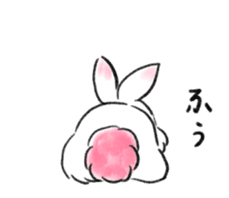 fluffy pink bunny sticker #8967232