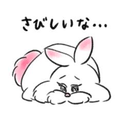 fluffy pink bunny sticker #8967237