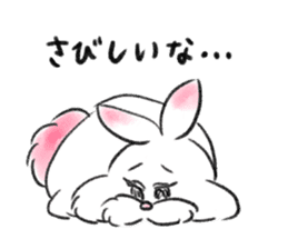 fluffy pink bunny sticker #8967237