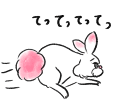 fluffy pink bunny sticker #8967242