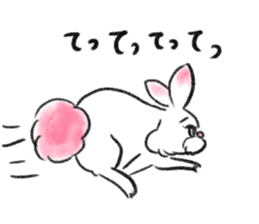 fluffy pink bunny sticker #8967242