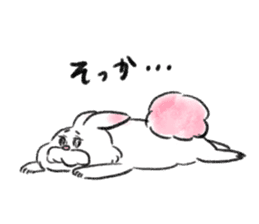 fluffy pink bunny sticker #8967247