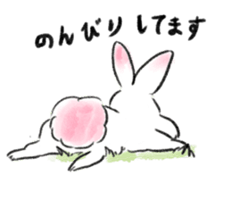 fluffy pink bunny sticker #8967255