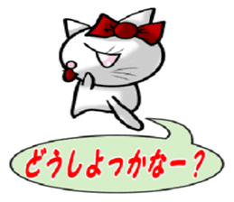 Cat's feelings sticker vol.2 sticker #8967290