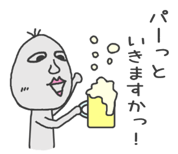 Good looking riceman 2 sticker #8967302