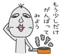 Good looking riceman 2 sticker #8967332