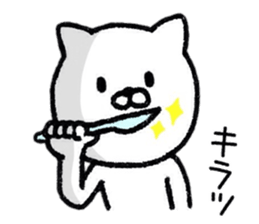 Simple Cat Sticker Conversation sticker #8967337