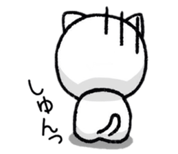 Simple Cat Sticker Conversation sticker #8967339