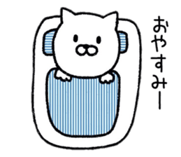 Simple Cat Sticker Conversation sticker #8967346
