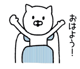 Simple Cat Sticker Conversation sticker #8967347