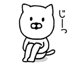 Simple Cat Sticker Conversation sticker #8967363