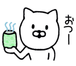 Simple Cat Sticker Conversation sticker #8967366