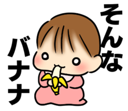 Baby diary with illustrations 2 sticker #8967416