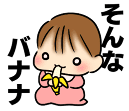 Baby diary with illustrations 2 sticker #8967416