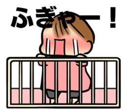 Baby diary with illustrations 2 sticker #8967417