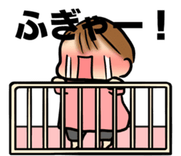 Baby diary with illustrations 2 sticker #8967417