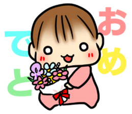 Baby diary with illustrations 2 sticker #8967418