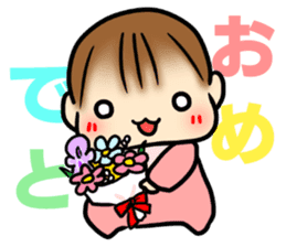 Baby diary with illustrations 2 sticker #8967418