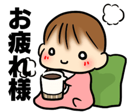 Baby diary with illustrations 2 sticker #8967419