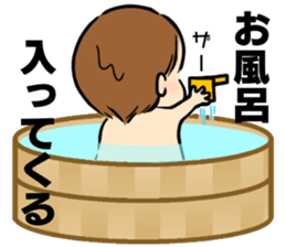 Baby diary with illustrations 2 sticker #8967420