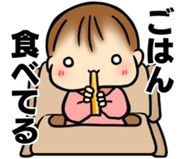 Baby diary with illustrations 2 sticker #8967421