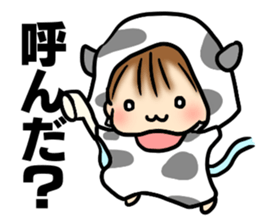 Baby diary with illustrations 2 sticker #8967424